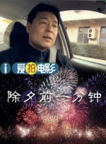 8488电视剧免费播放在线观看